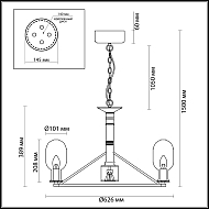 Подвесная люстра Odeon Light Grif 4700/9 Image 2