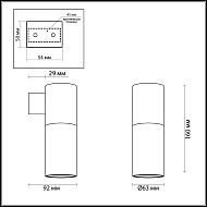 Настенный светильник Odeon Light Duetta 3583/1W Image 3