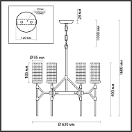 Подвесная люстра Odeon Light Vittoria 4225/6 Image 3