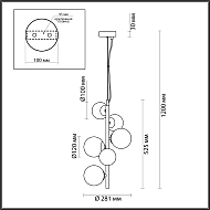 Подвесная люстра Odeon Light Tovi 4818/6 Image 3