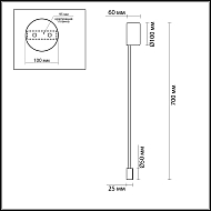 Настенный светодиодный светильник Odeon Light Satellite 3902/5WG Image 2