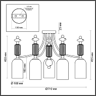 Потолочная люстра Odeon Light Candy 4861/5C Image 3