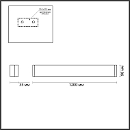 Настенный светодиодный светильник Odeon Light Framant 4294/40WL Image 3