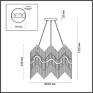 Подвесная люстра Odeon Light Savikia 4983/8 Image 2