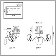 Бра Odeon Light Niagara 3921/1W Image 3