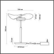 Настольная лампа Odeon Light Fluent 4856/10TL Image 3