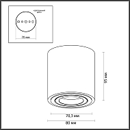 Потолочный светильник Odeon Light Tuborino 3567/1C Image 2