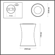 Потолочный светильник Odeon Light Zetta 4226/1C Image 3