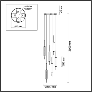 Подвесной светодиодный светильник Odeon Light Reeds 4794/72L Image 2