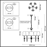 Подвесная люстра Odeon Light London 4887/5 Image 2