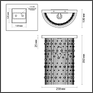 Настенный светильник Odeon Light Raini 4844/1W Image 3