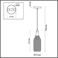 Подвесной светильник Odeon Light Bottle 3353/1 Image 2