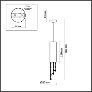 Подвесной светильник Odeon Light Notts 2571/1 Image 3
