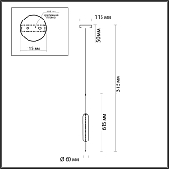 Подвесной светодиодный светильник Odeon Light Reeds 4794/12L Image 2