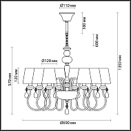 Подвесная люстра Odeon Light Meki 4723/8 Image 3