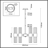 Подвесная люстра Odeon Light Viketa 4786/12 Image 3