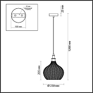 Подвесной светильник Odeon Light Lasita 4707/1 Image 2