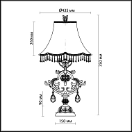 Настольная лампа Odeon Light Safira 2802/1T Image 2