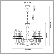 Подвесная люстра Odeon Light Capri 4187/8 Image 2