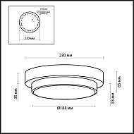 Настенный светильник Odeon Light Holger 2746/1C Image 2