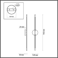 Настенный светодиодный светильник Odeon Light Fuerte 4323/12WL Image 3