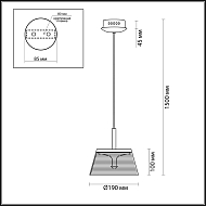 Подвесной светодиодный светильник Odeon Light Abel 4108/7L Image 1