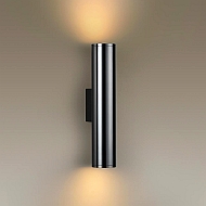 Настенный светильник Odeon Light Dario 4245/2WA Image 1