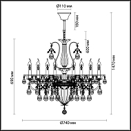 Подвесная люстра Odeon Light Kuvia 4724/8 Image 3