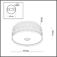 Потолочный светильник Odeon Light Salona 2641/5C Image 2