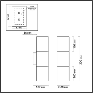 Настенный светильник Odeon Light Bazel 4281/2WB Image 3