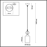 Подвесной светильник Odeon Light Opika 4657/1 Image 2