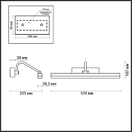 Подсветка для картин Odeon Light Stark 4180/9WL Image 2