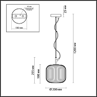 Подвесной светильник Odeon Light Roofi 4753/1 Image 3