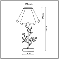 Настольная лампа Odeon Light Oxonia 2585/1T Image 2