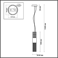 Подвесной светильник Odeon Light Perla 4631/1 Image 3