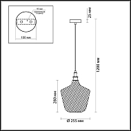 Подвесной светильник Odeon Light Vita 4705/1 Image 2