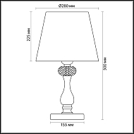 Настольная лампа Odeon Light Gaellori 3393/1T Image 2