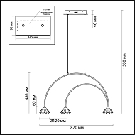 Подвесная люстра Odeon Light Arco 4100/3 Image 1