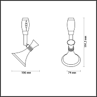 Трековый светодиодный светильник Odeon Light Gonzago 3805/1 Image 3