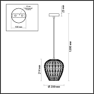 Подвесной светильник Odeon Light Maka 4714/1 Image 3