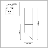 Уличный светильник Odeon Light Prody 4210/1C Image 2