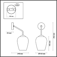 Бра Odeon Light Palta 4759/1W Image 3