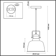 Подвесной светильник Odeon Light Sert 3324/1 Image 2