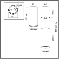 Подвесной светильник Odeon Light Vincere 3828/1C Image 3