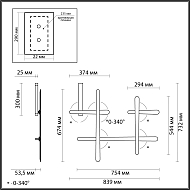 Настенный светодиодный светильник Odeon Light Rudy 4231/36WL Image 2