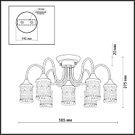 Потолочная люстра Odeon Light Salona 2641/7C Image 2