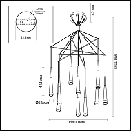 Подвесной светодиодный светильник Odeon Light Vivat 3891/70LG Image 3