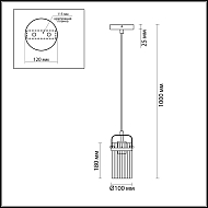 Подвесной светильник Odeon Light Kovis 4653/1 Image 2