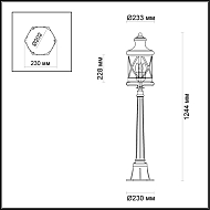 Уличный светильник Odeon Light Sation 4045/3F Image 2