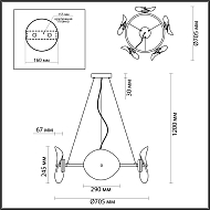 Подвесная светодиодная люстра Odeon Light Fluent 4858/48L Image 3